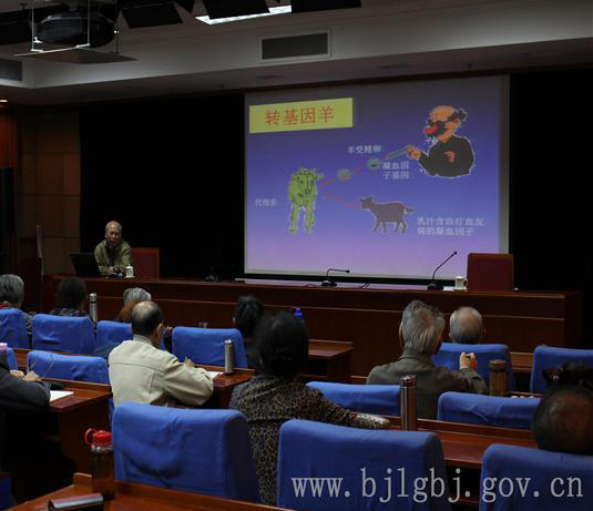 �ϸɲ���ѧ�ٰ졶ת����ʳƷ��ȫ�𣿡�֪ʶ����